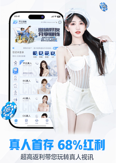 www.kaiyun.com入口登录 2026企业私有化机器学习平台建设指南：本地部署与云部署安全性对比及合规新动态
